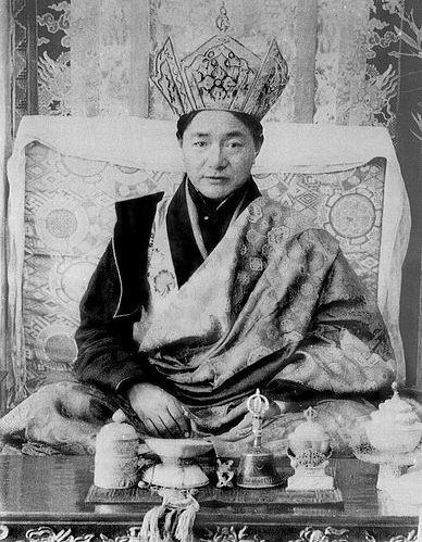 File:Dudjom with crown.jpg