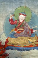 THA 16324-6217 Chogyal Rinchen Phuntsok.jpg