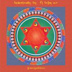 RTZ-Mandala-Dzongsar-06-547-klong gsal gtum mo'i me dbang.jpeg