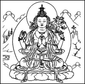 RTZ Avalokiteshvara.jpg