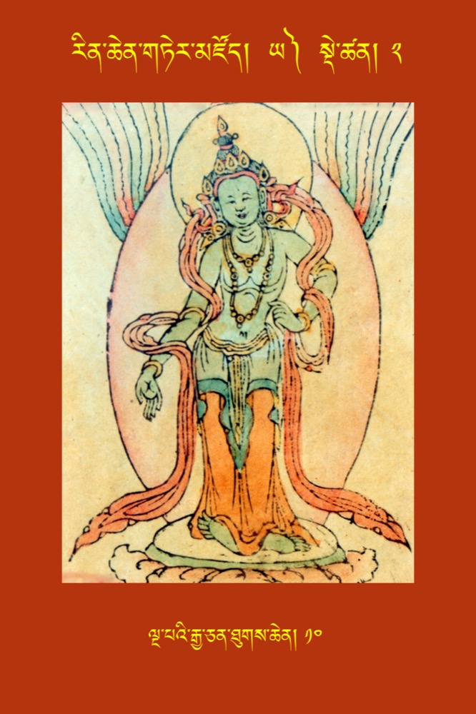 ꕤタツヤꕤ o x o. ꕤ｡ﾟ on X: 