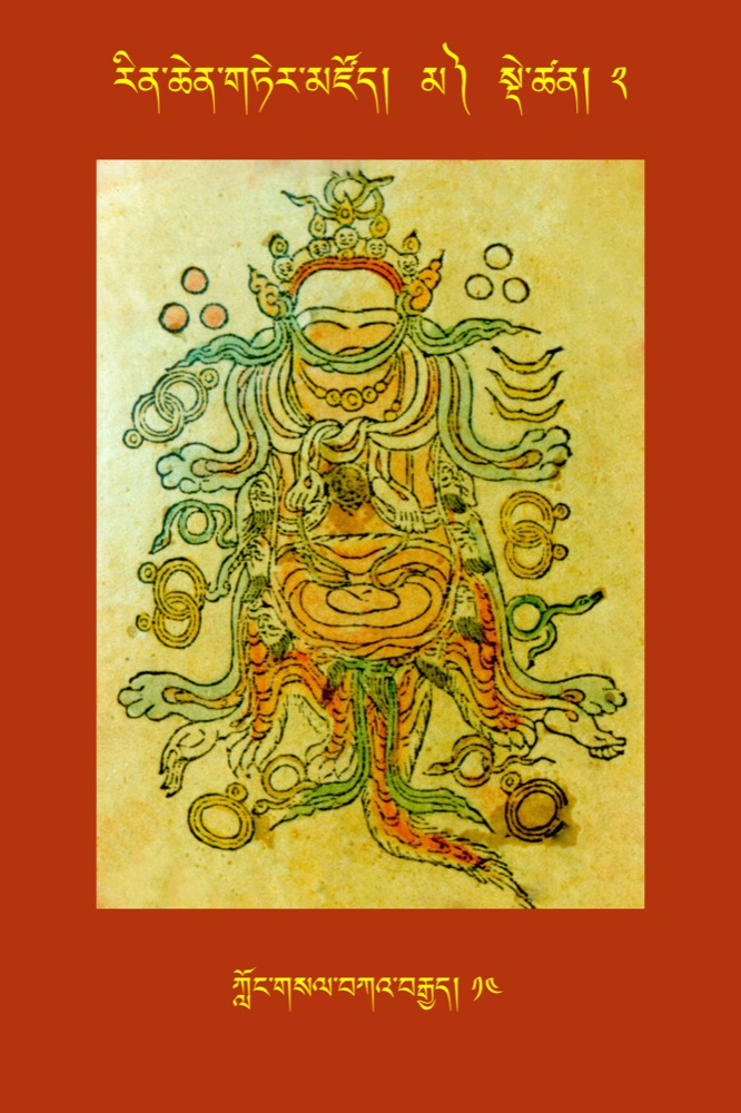 Depressiya va jinsiy aloqa