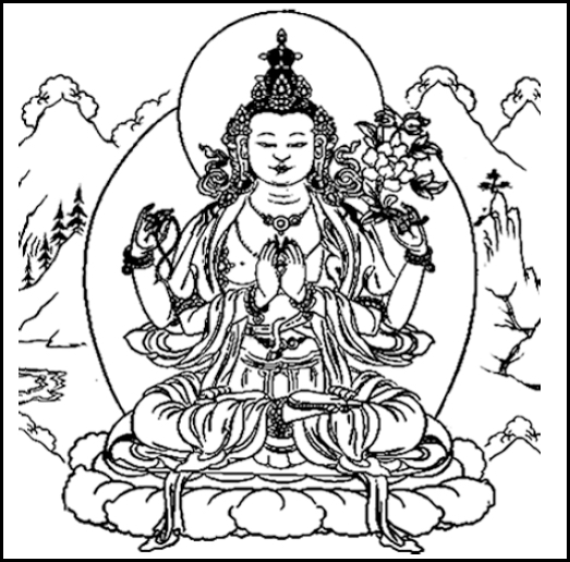File:RTZ Avalokiteshvara.jpg