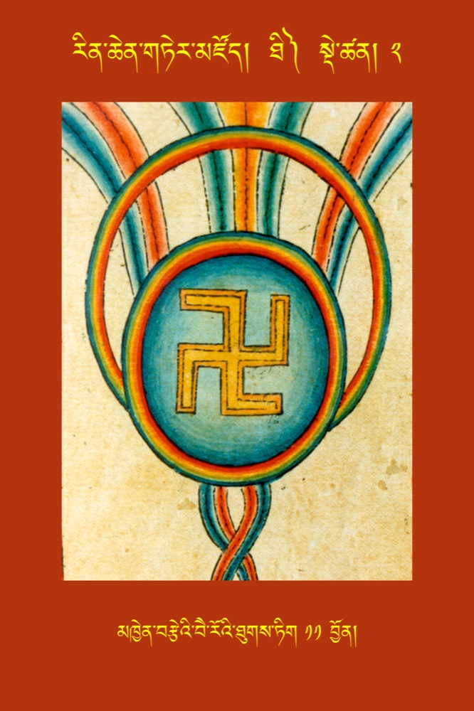 Erning jazosi sifatida belbogli jinsiy aloqa Eng chiroyli va jozibali mushuklar