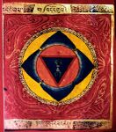 RTZ-Mandala-'dod bum-03.jpeg