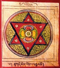 RTZ-Mandala-'dod bum-09