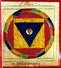 RTZ-Mandala-'dod bum-10