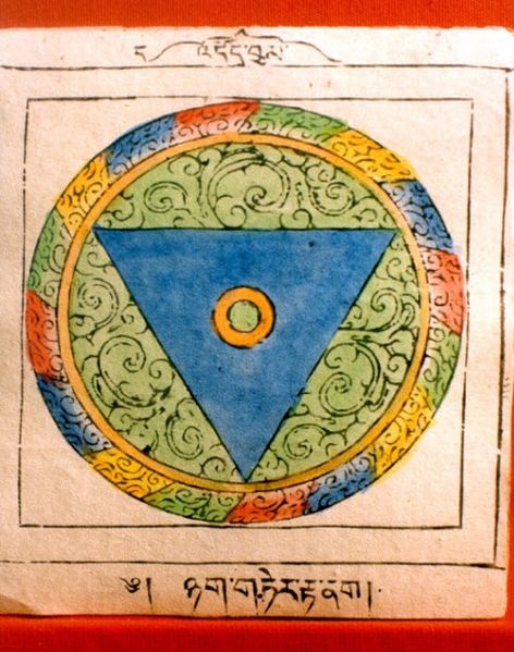 File:RTZ-Mandala-'dod bum-11.jpeg