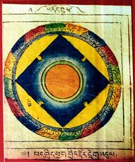 RTZ-Mandala-'dod bum-12