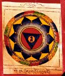 RTZ-Mandala-'dod bum-13.jpeg