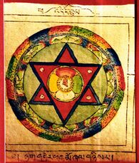 RTZ-Mandala-'dod bum-14