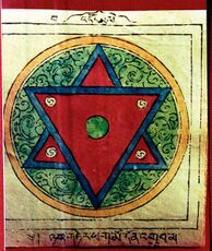 RTZ-Mandala-'dod bum-15