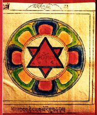 RTZ-Mandala-'dod bum-16