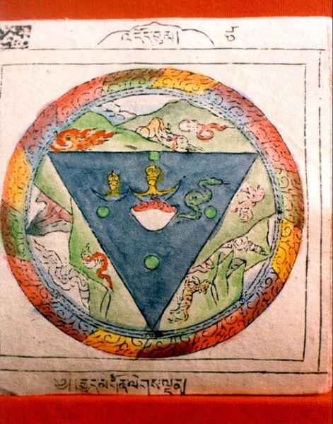 File:RTZ-Mandala-'dod bum-17.jpeg