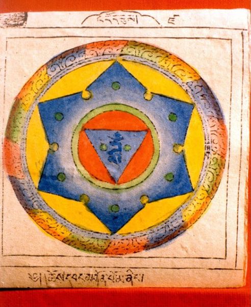 File:RTZ-Mandala-'dod bum-19.jpeg