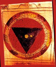 RTZ-Mandala-'dod bum-21