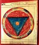 RTZ-Mandala-'dod bum-24.jpeg