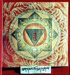 RTZ-Mandala-'dod bum-31-drag dmar o' bran lugs.jpeg