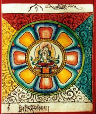 RTZ-Mandala-001-smin gling rdor sems