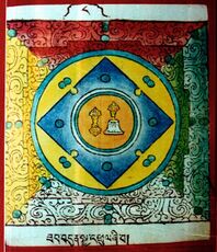 RTZ-Mandala-008-zab bdun sgyu 'phrul zhi ba