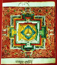 RTZ-Mandala-010-zab bdun sgyu 'phrul khro bo