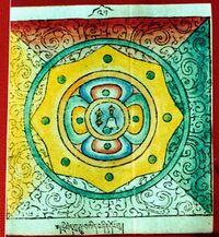 RTZ-Mandala-021-dri med bla sgrub yid bzhin nor bu