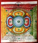 RTZ-Mandala-022-byang gter longs sku 'chi med 'od snang.jpeg