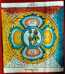 RTZ-Mandala-033-bsam pa lhun 'grub.jpeg