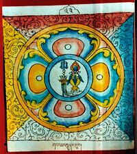 RTZ-Mandala-033-bsam pa lhun 'grub