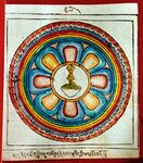 RTZ-Mandala-037-dkon mchog spyi 'dus o rgyan rje 'bang lnga'i dkyil 'khor.jpeg