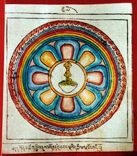 RTZ-Mandala-037-dkon mchog spyi 'dus o rgyan rje 'bang lnga'i dkyil 'khor