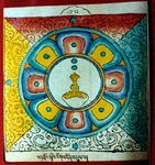 RTZ-Mandala-045-klong snying rig 'dzin 'dus pa.jpeg