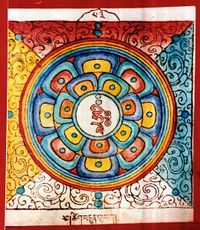 RTZ-Mandala-053-tshig bdun yum ka