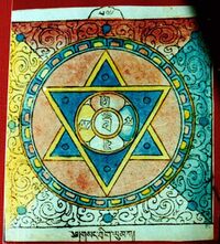 RTZ-Mandala-054-gsang thig yum ka