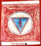 RTZ-Mandala-056-nyang gter drag po dmar chen.jpeg