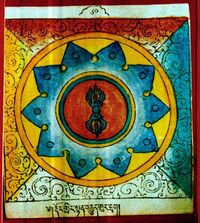 RTZ-Mandala-060-rdor gling snyan brgyud gur drag