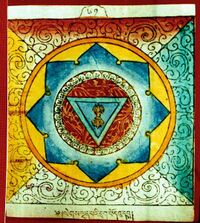 RTZ-Mandala-061-legs ldan pa'i drag po