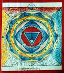 RTZ-Mandala-062-rat gling gur drag me 'khyil.jpeg