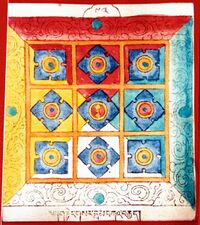 RTZ-Mandala-072-gter gsar bla ma bka' brgyad