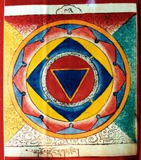 RTZ-Mandala-073-chos rdor drag mthing