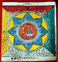 RTZ-Mandala-077-mchog gling bka' brgyad