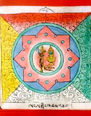 RTZ-Mandala-079-sangs gling 'jam dmar