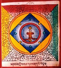 RTZ-Mandala-085-sangs gling 'jam dpal nag po'i lte ba