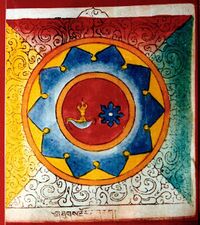 RTZ-Mandala-089-thugs rdor nA ga rak