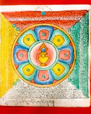 RTZ-Mandala-091-byang gter tshe lha yongs rdzogs