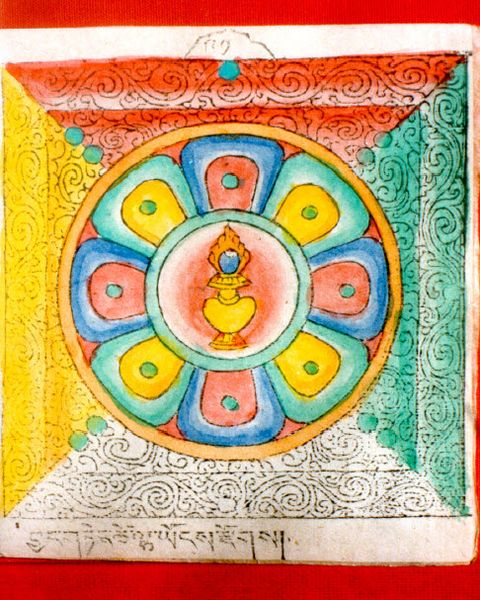 File:RTZ-Mandala-091-byang gter tshe lha yongs rdzogs.jpeg