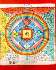 RTZ-Mandala-093-rdor gling zhi khro'i tshe sgrub 'od drwa