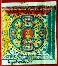 RTZ-Mandala-095-tshe sgrub ye shes 'od mchog