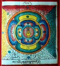 RTZ-Mandala-097-'ja' tshon gnam lcags rdo rje