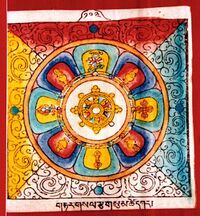 RTZ-Mandala-103-gter gsar rtsa gsum tshe dkar